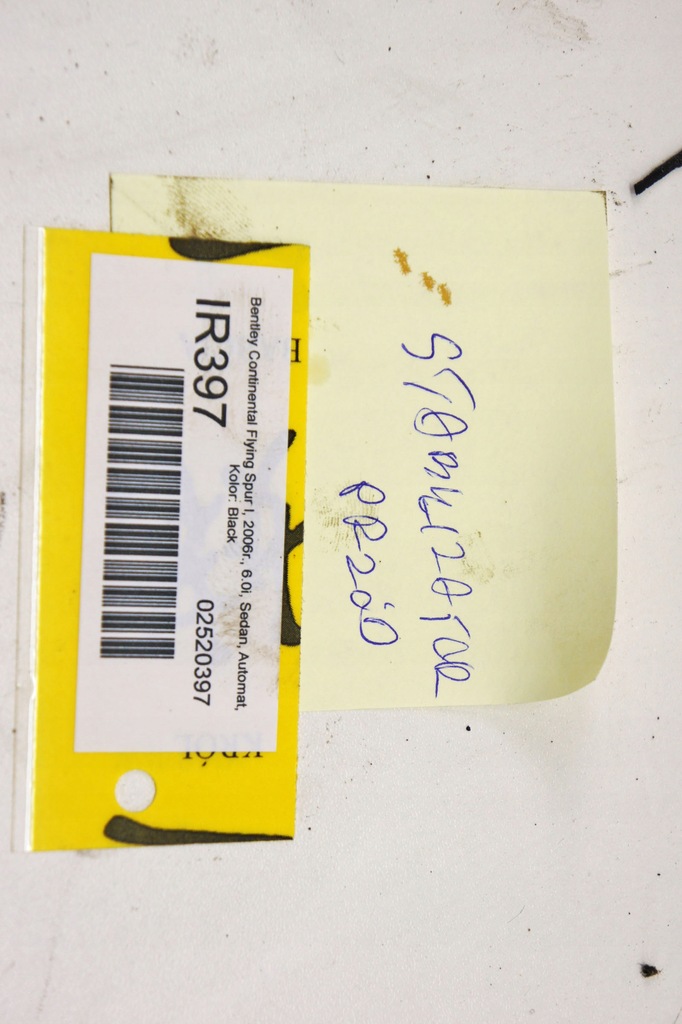 фото №5, Ir397 bentley flying spur i стабилизатор перед