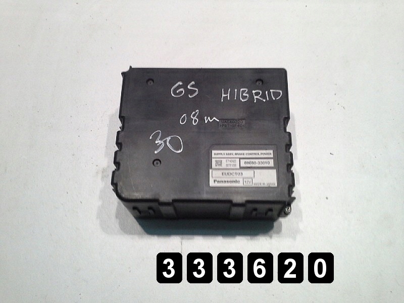 фото №1, 2008 lexus gs ecu 89680-33010
