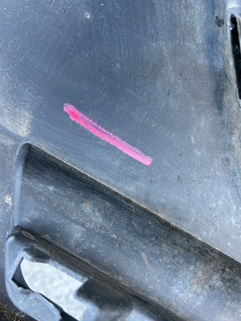 фото №9, Спойлер бампера задня seat ateca lift 575807521j