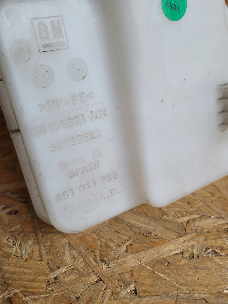 фото №8, Opel crossland бак омивача оригінал fv