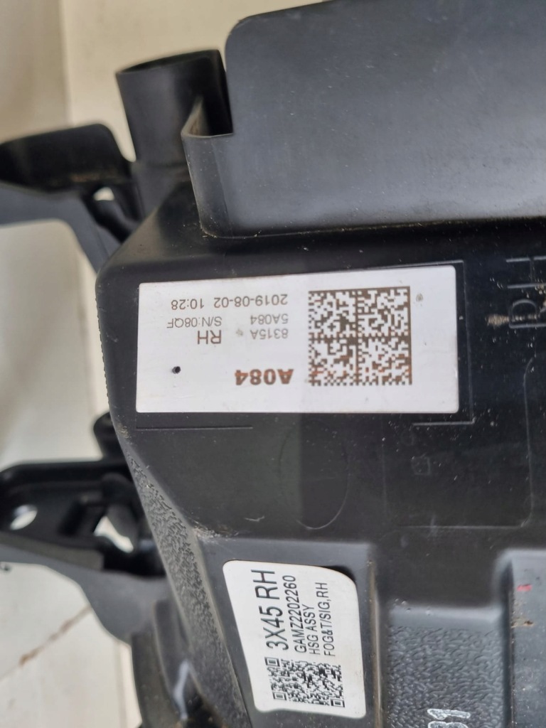 фото №4, Mitsubishi outlander sport противотуманная фара правый оригинал