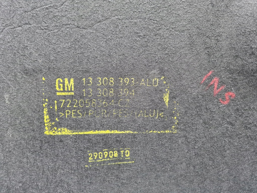 фото №5, Шумоізоляція підкрилок капот opel insignia a