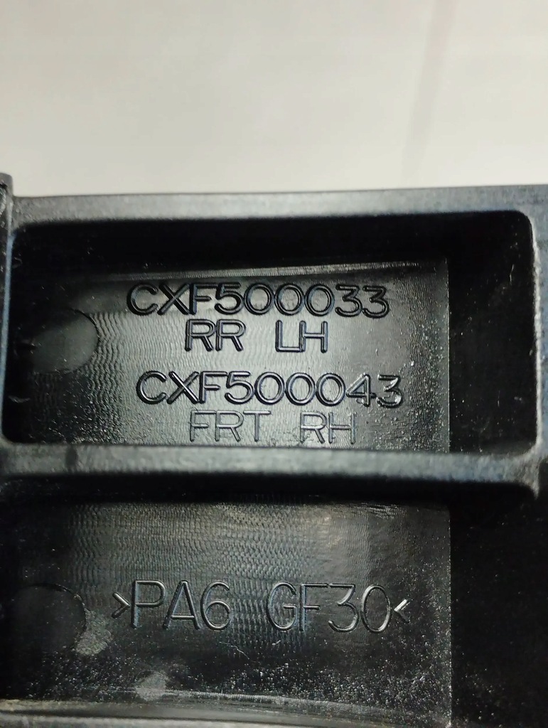 фото №6, Land rover range rover sport l320 ручка права перед keyless