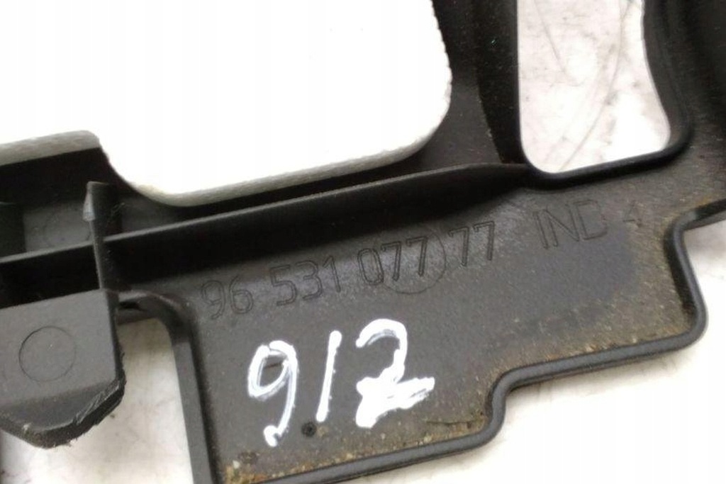 фото №8, Защита механизма рулевой citroën c5 iii rd_ 9644692177 2.18l