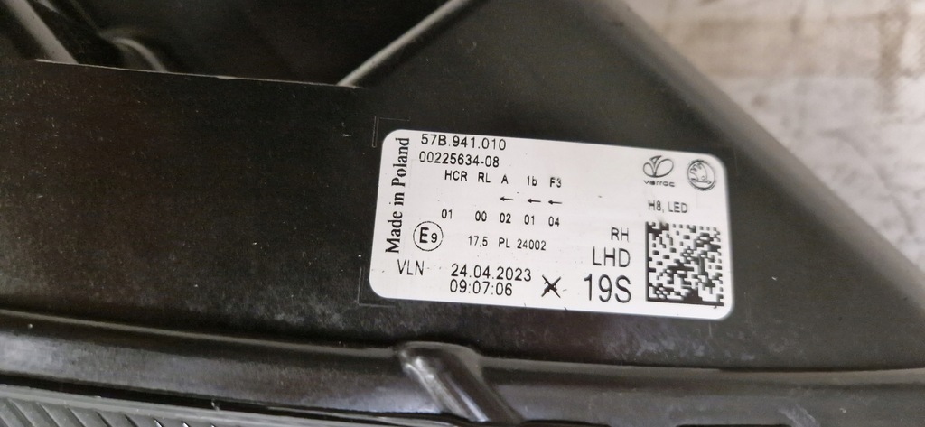 фото №11, Skoda karoq lift full led лампа перед ліва права 2021-2024r