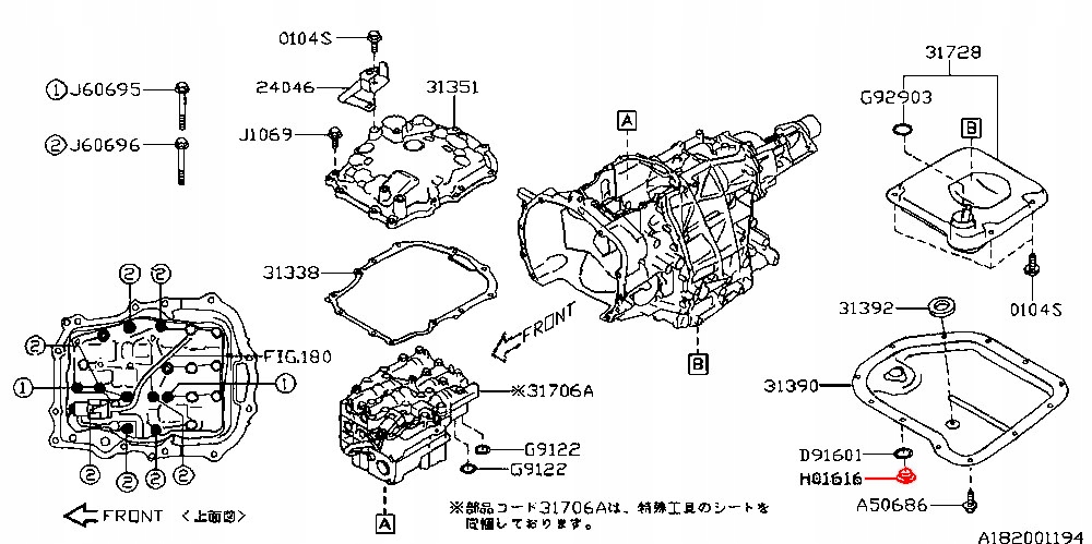 фото №13, Крышка слива масла subaru legacy outback impreza forester xv brz levorg sil