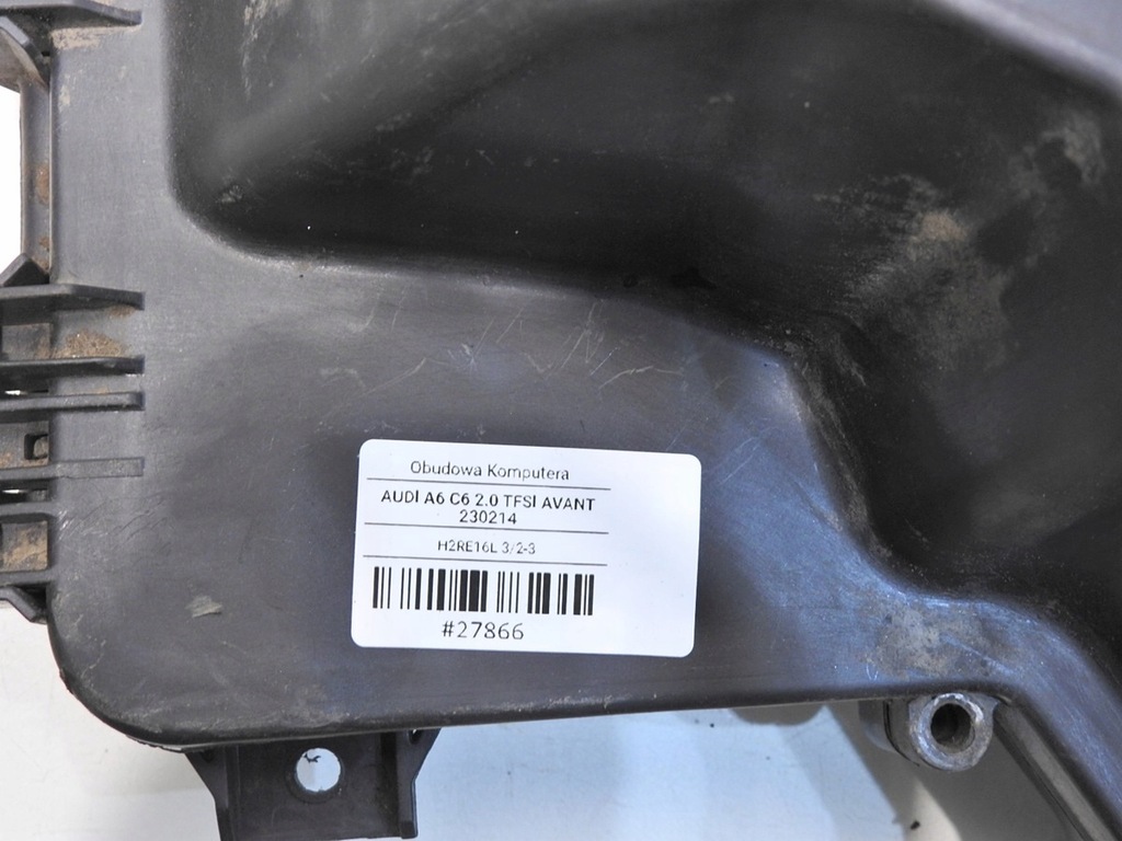 фото №7, Корпус компьютер audi a6 c6 2.0 tfsi