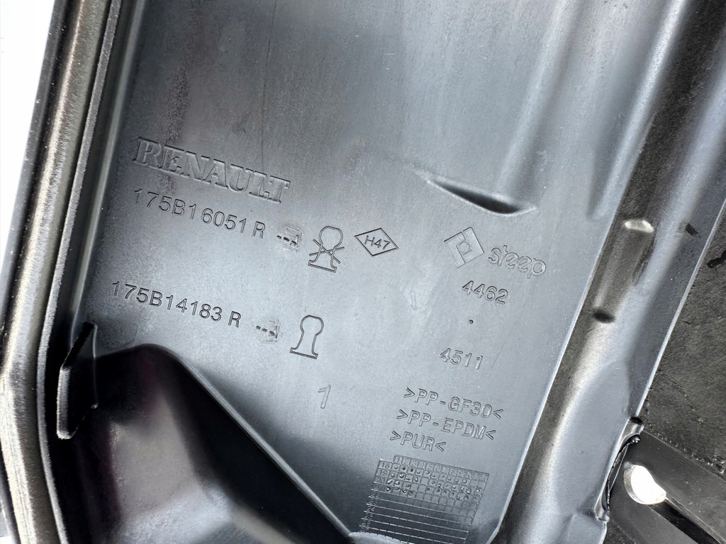 фото №9, Trafic iii lift захист кришка na двигун 2,0 175b16051r