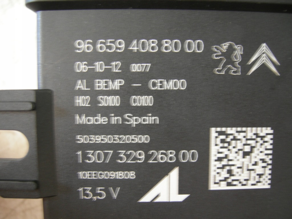 фото №4, Citroen ds5 модуль света led ксенон 9665940880