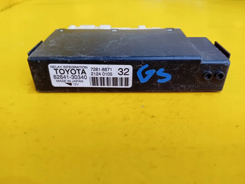 фото №4, Lexus gs iv модуль блок керування relay 82641 30340