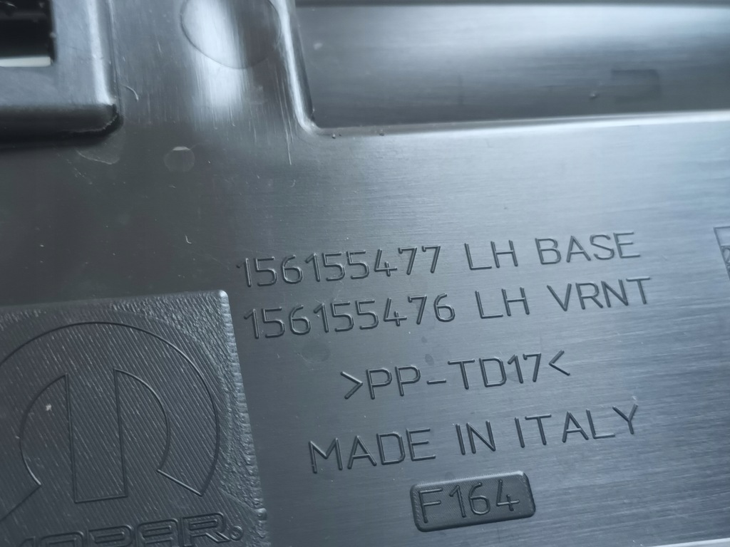 фото №11, Молдинг na дверь левый задняя alfa romeo tonale задняя левая