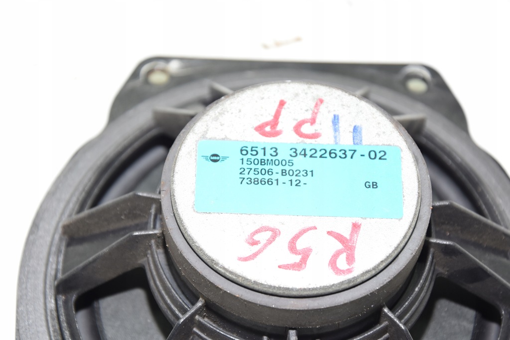 фото №3, Mini r55 r56 r57 динамік середньочастотний hifi