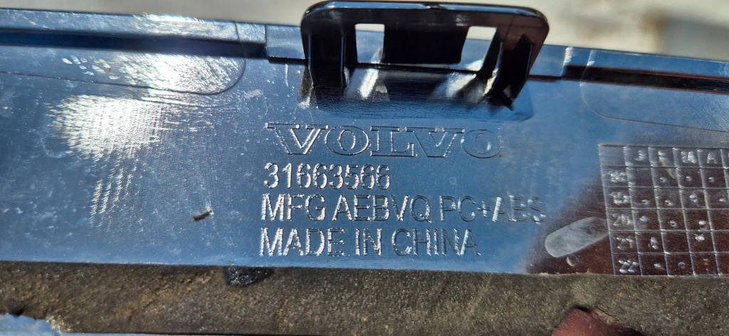 фото №11, Volvo xc90 ii 14- молдинг хром бампера задняя org