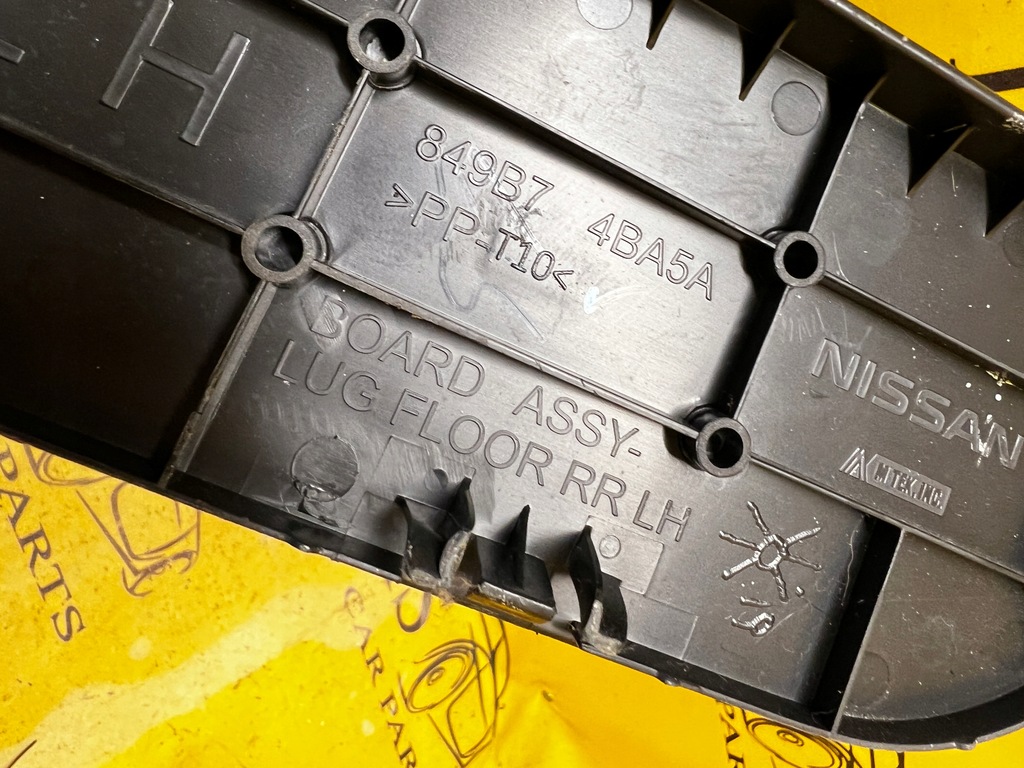 фото №6, Защита обшивка багажника заглушка nissan x-trail t32