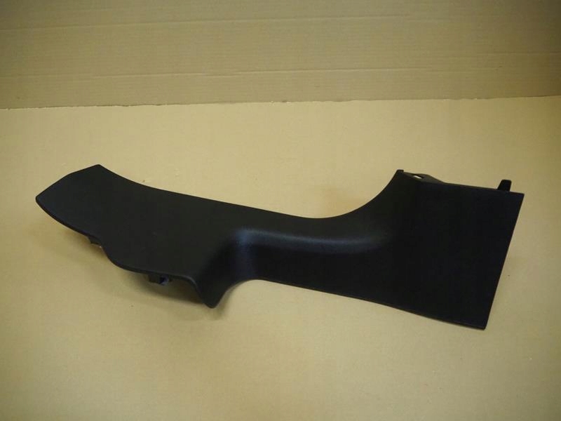 фото №1, Защита порог левая renault talisman 769545267r