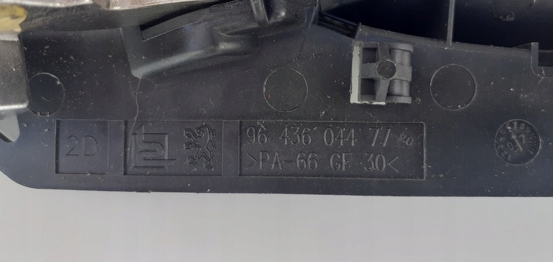 фото №4, Ручка двері права + ліва peugeot 307 cc lift