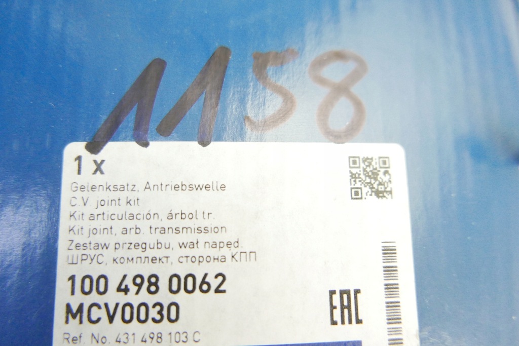 фото №8, Шарнір внутрішній audi a6 c4 v8 transporter t3