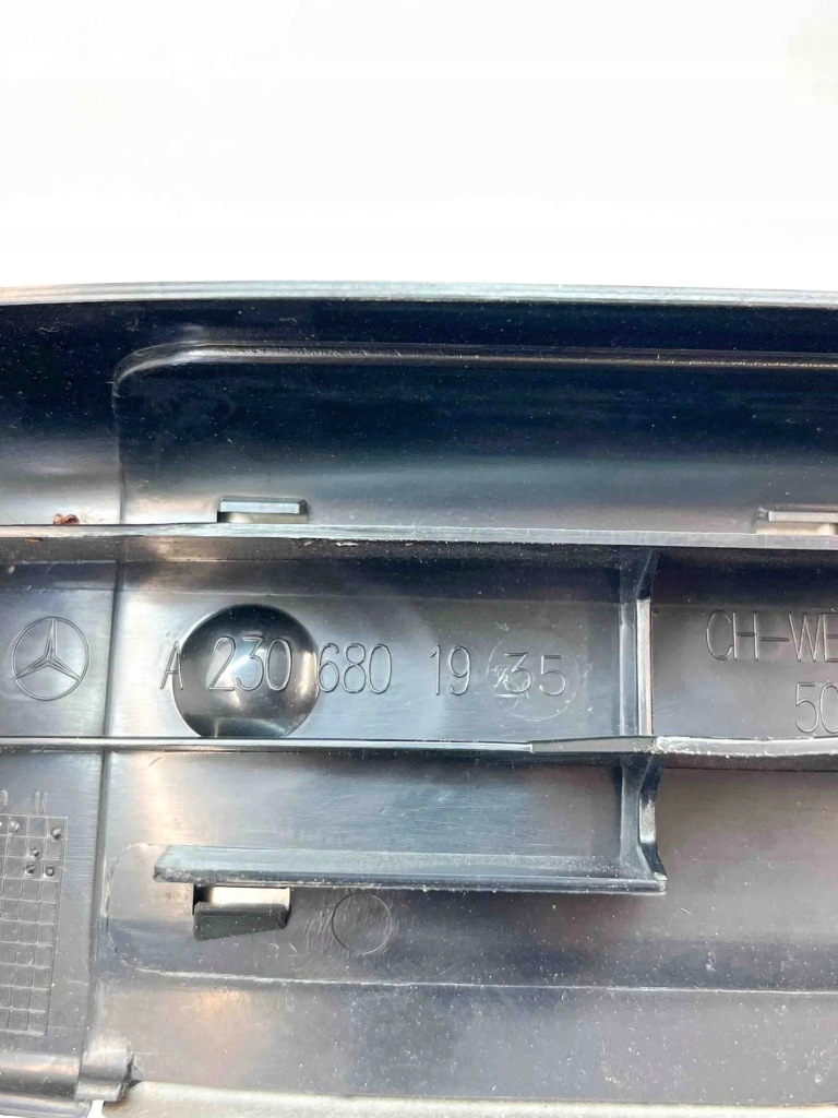Передня ліва молдинг декоративна поріг mercedes-benz sl r230 a2306801935 Ціна