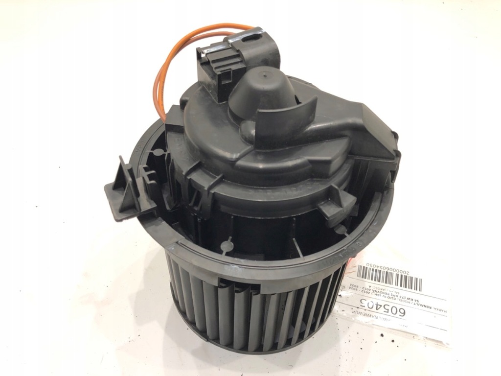 фото №3, Воздуходувка обдув renault clio iv t1029527h