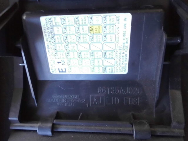 фото №7, Subaru outback iv защита pod руль корпус 66075aj010