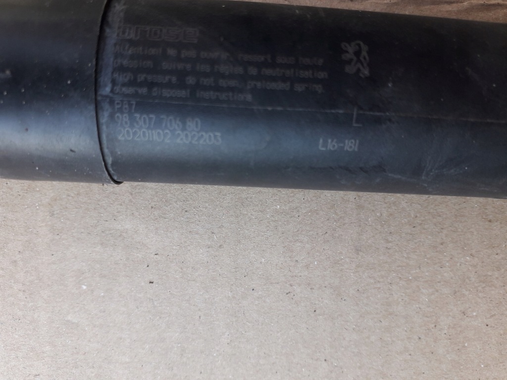 фото №5, Привод задний крышки peugeot 5008 ii левый