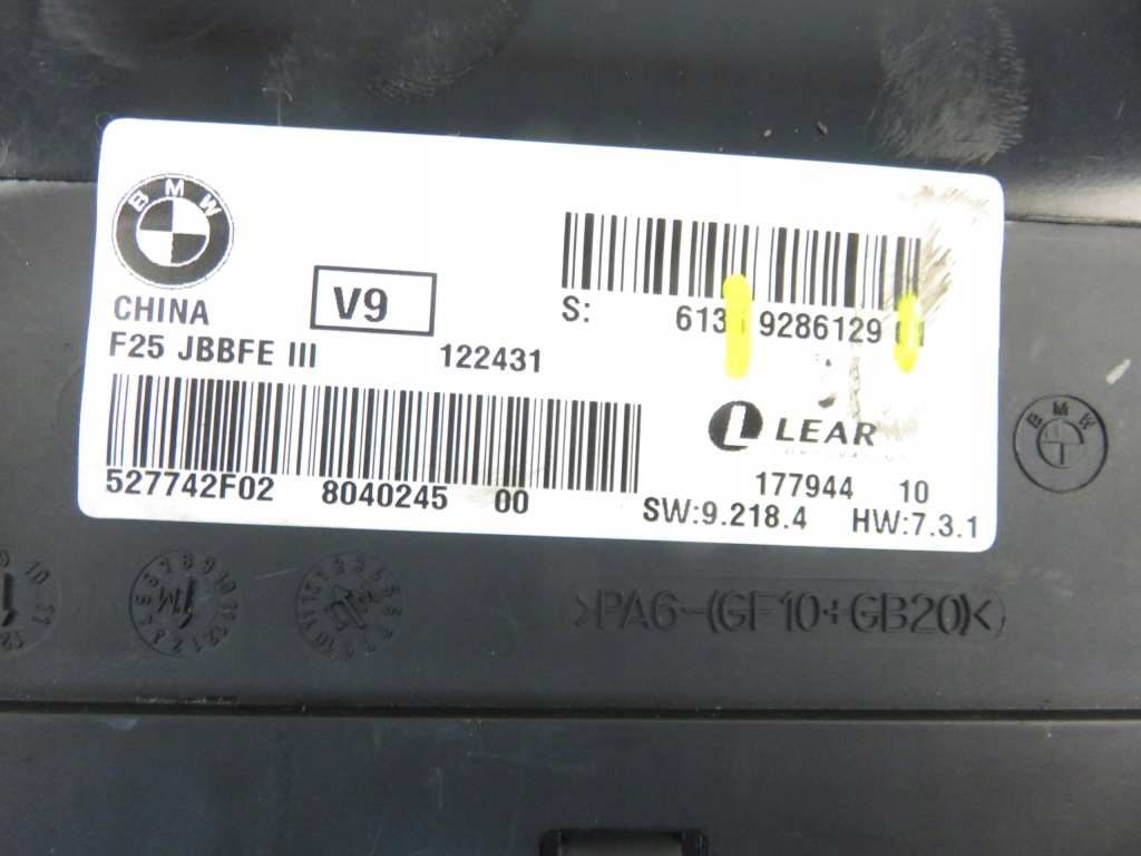 фото №4, Модуль комфорта bmw x3 f25 9286129