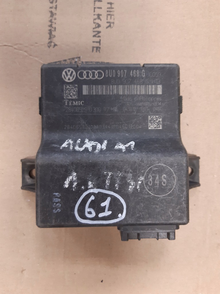 фото №1, Модуль шлюз audi a1 8u0907468g