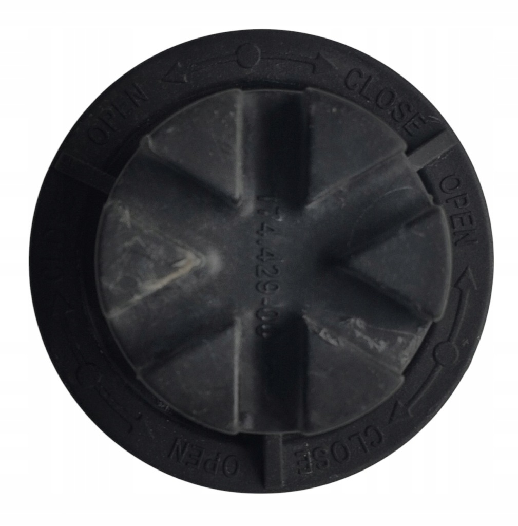 Купити Кришка заглушка лампи передньої opel astra j 17442900