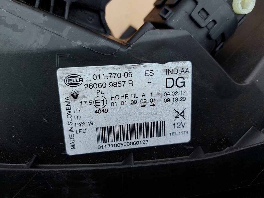 фото №5, Лампа передняя левая renault kadjar europa обычная