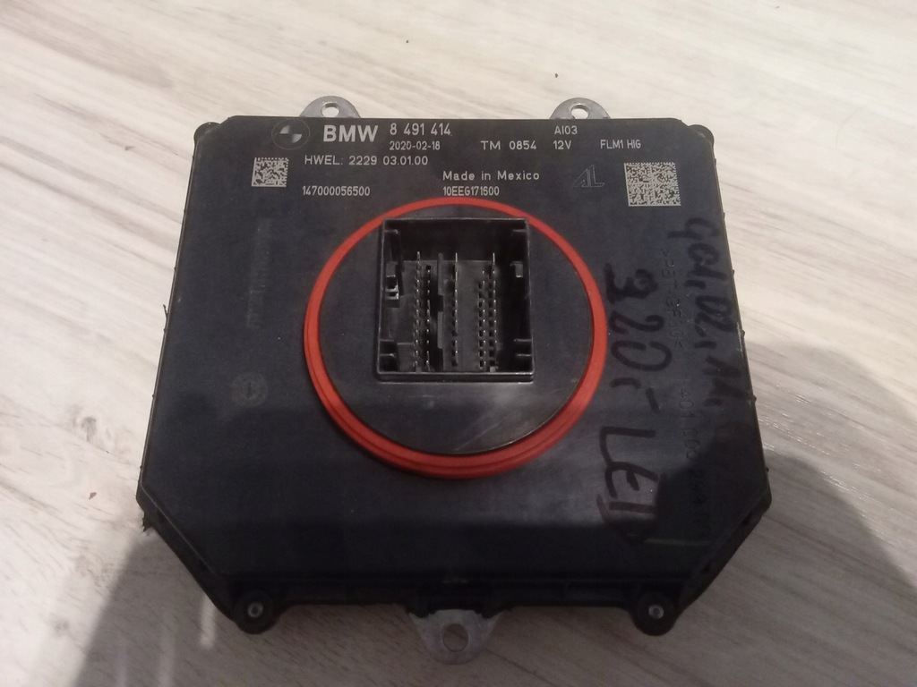 фото №1, Bmw 8491414 модуль преобразователь блок управления оригинал