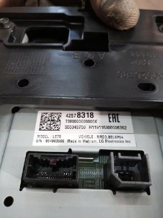 фото №2, Opel astra k v дисплей 42578318 bez радіо