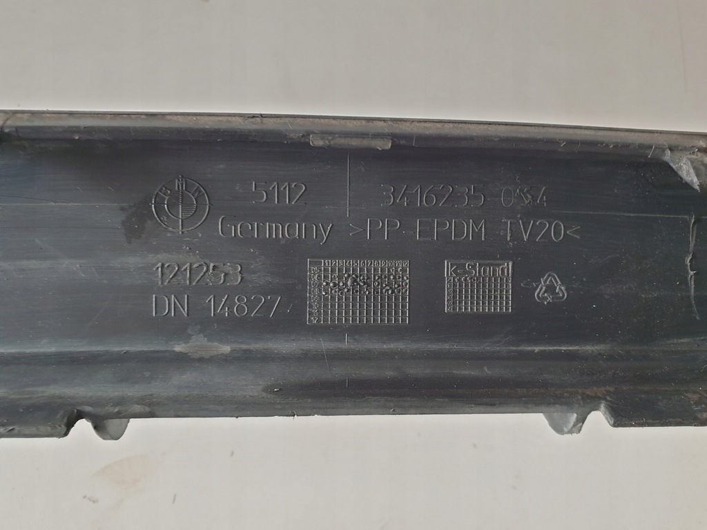 фото №13, Захист нижня бампера заднього bmw x3 e83 po рестайлінг