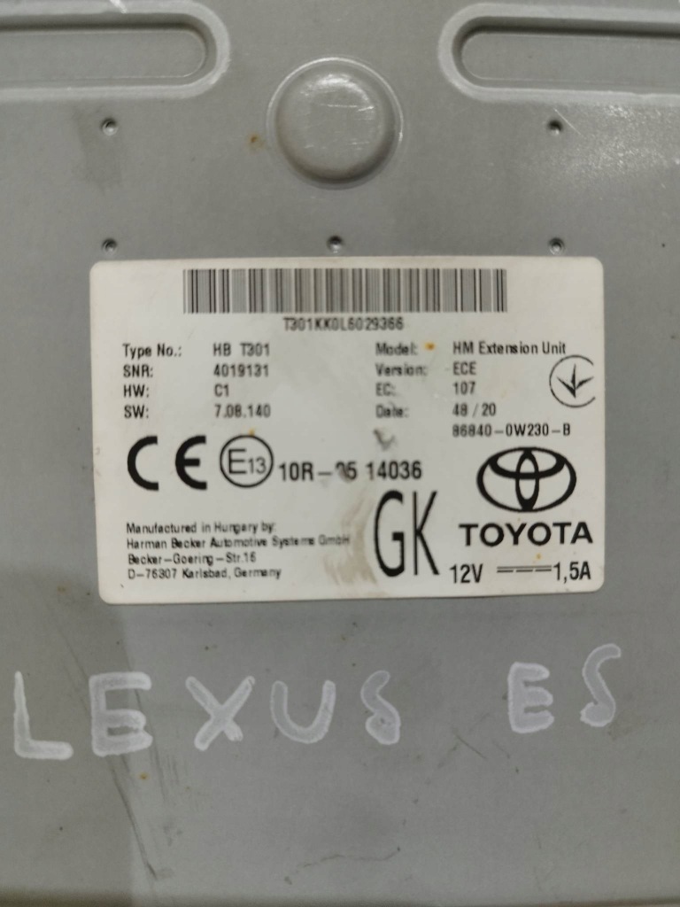 фото №4, Lexus es 2021 блок управления модуль навигации