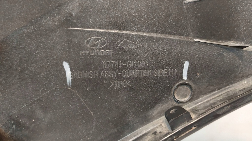фото №7, Молдинг крила лівий задня hyundai ioniq v 5