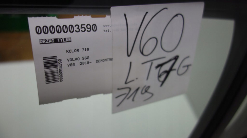 фото №5, Volvo v60 18- дверь левая задние 719