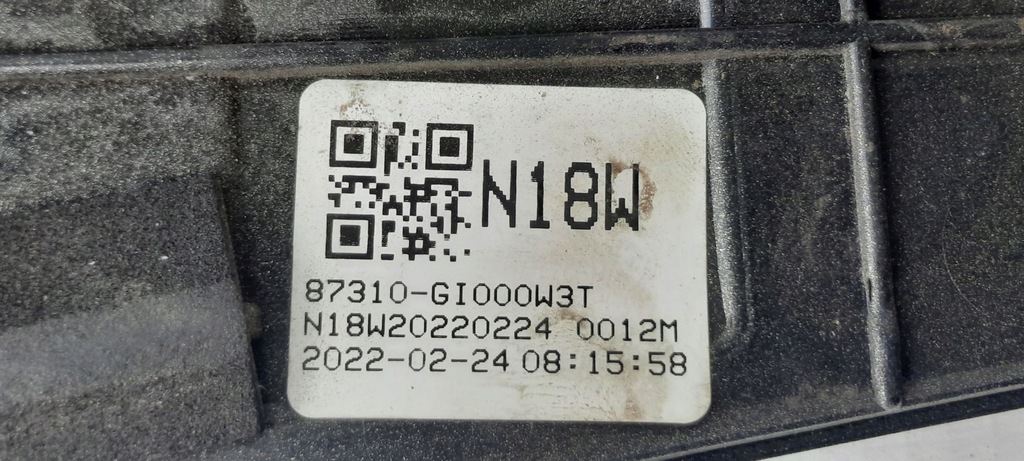 фото №12, Hyundai ioniq 5 21r- накладка кришки задня bydgoszcz 87310-gi000