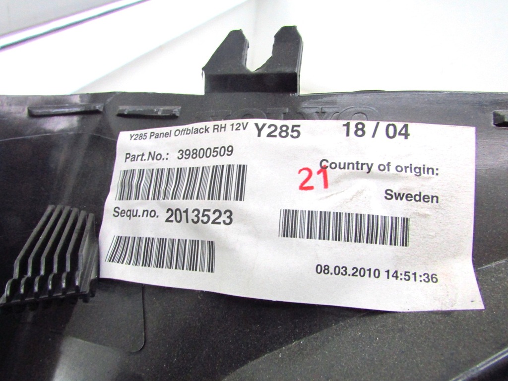 фото №11, Volvo v70 xc70 обшивка багажника правий задня 07-16r