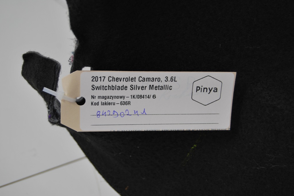 фото №7, Правий обшивка килимок багажника chevrolet camaro 16+