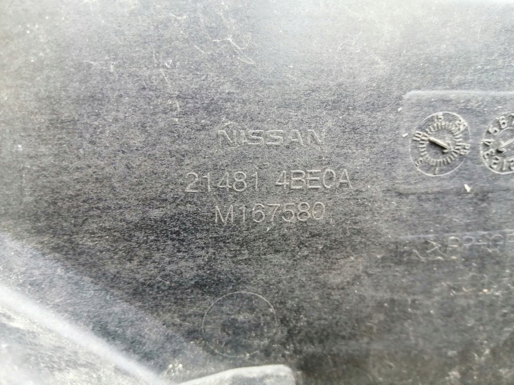 фото №7, Nissan x-trail t32 1.6 dci комплект радіатор 921004be0a 42481-4be0a