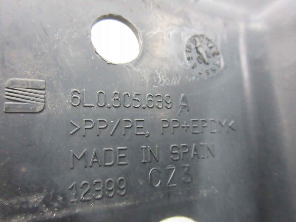 фото №6, Seat ibiza iii 1.9 tdi воздуховод впуск воздуха