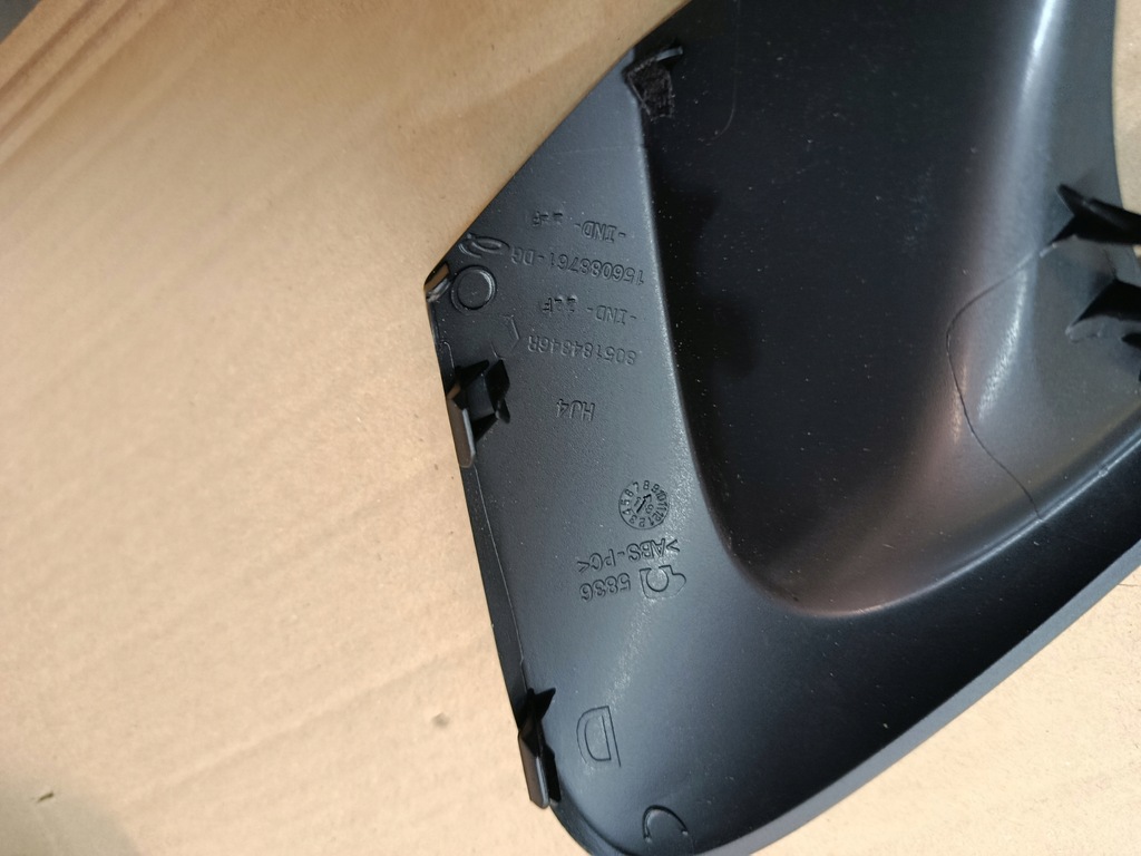 фото №7, Кронштейн рамка ручка правої внутрішньої kadjar оригінал nowe