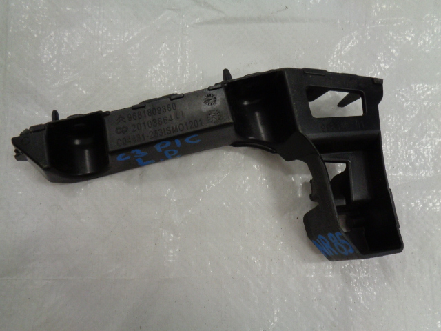 Купить Citroen c3 picasso направляющая бампера левый 9681809380