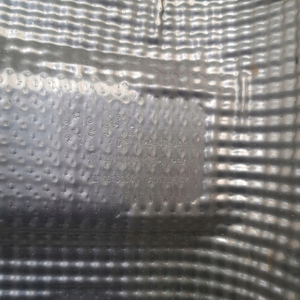 Накладка защита тепловые комплект renault trafic 3 рестайлинг  iv primastar 2021 в Украине