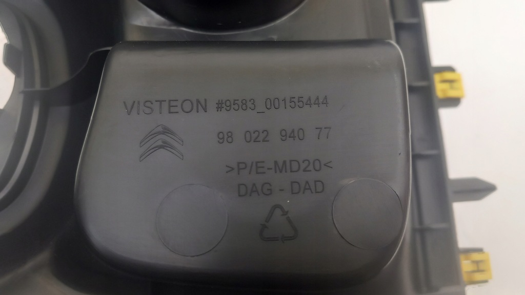 фото №12, Citroen c4 cactus 14r- підлокітник тунель середній bydgoszcz 96841609zd