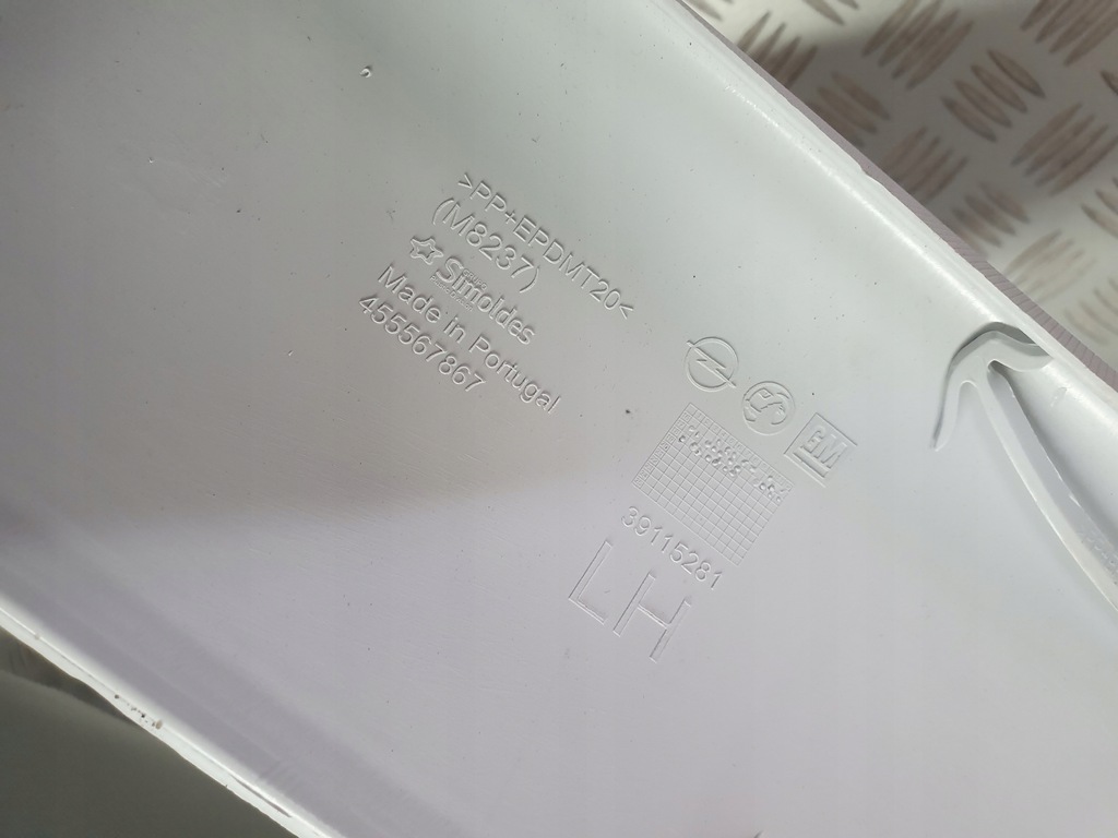 фото №7, Защита стойка lewego заднего opel crossland x