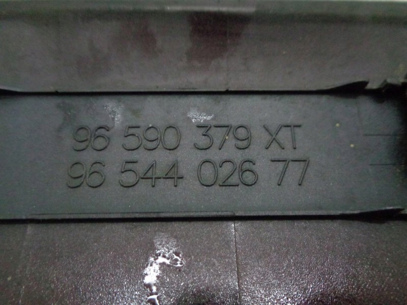 фото №3, Citroen c4 picasso молдинг двері лівий задня