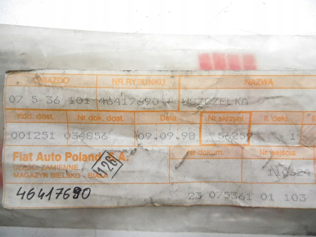 фото №15, Прокладка двері перед fiat palio оригінальний номер 46417690