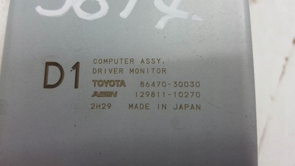 фото №3, Модуль driver монітор 86470-30030 lexus gs 450h iv