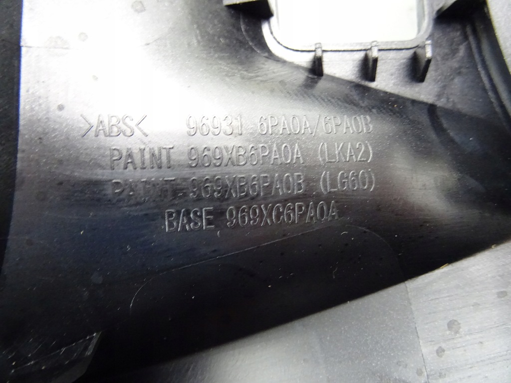 фото №11, Juke ii f16 накладка туннель среднего полка na кружки 969316pa0a