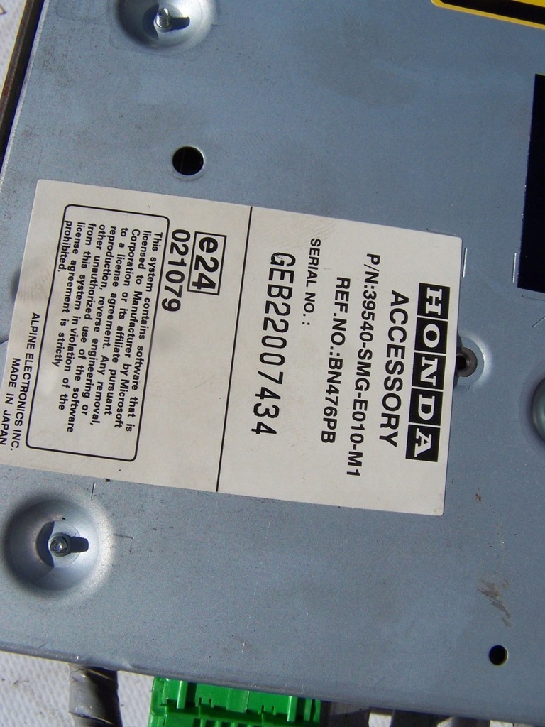 фото №7, Honda civic viii ufo навігація 06-